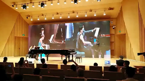 活动报道 | “科技助力，跨越时空”，小鹿纯子携手刘明康共享中日音乐盛宴