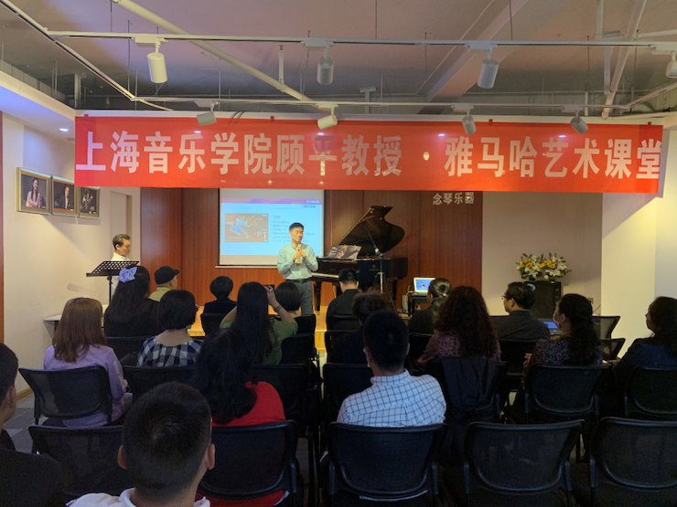 活动报道 | UG环球艺术教育公益课堂（昆明站）圆满落幕