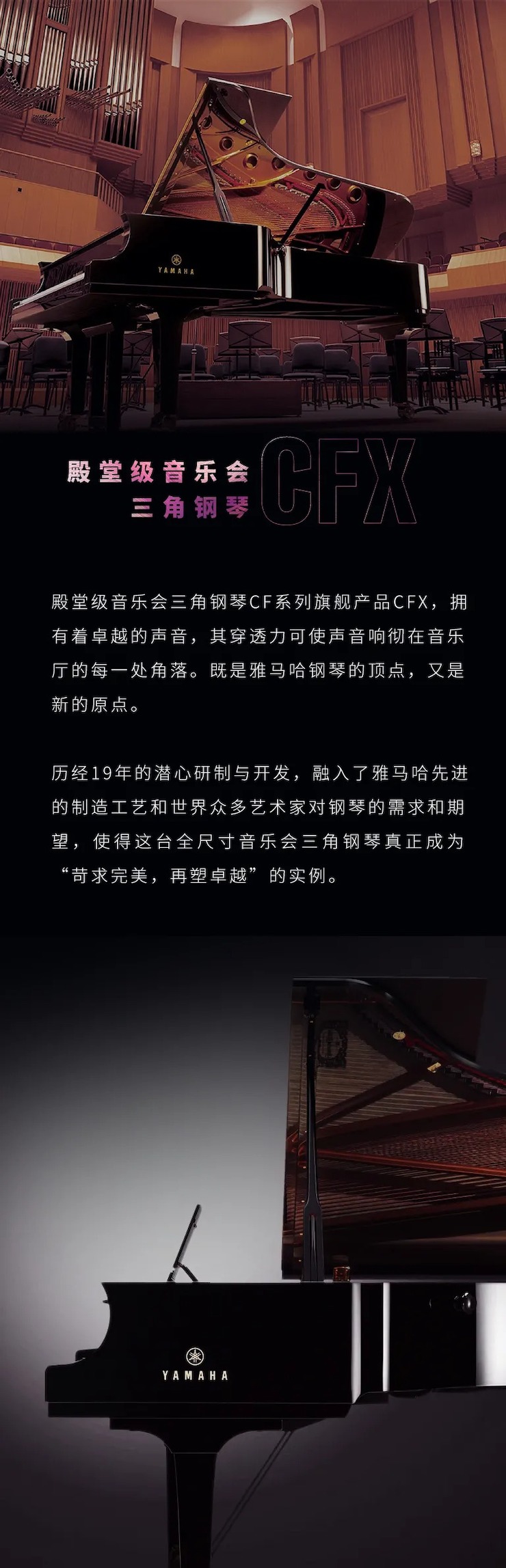 活动预告|2020UG环球亚洲音乐奖学金来了！