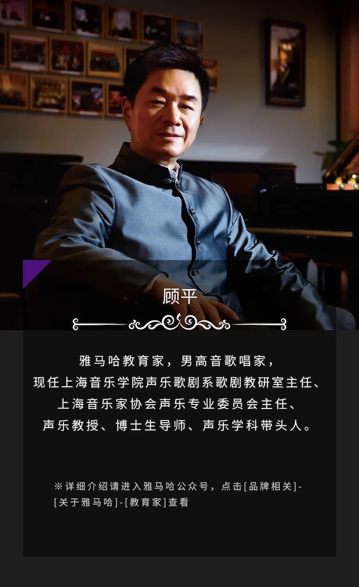 活动预告|2020UG环球亚洲音乐奖学金来了！