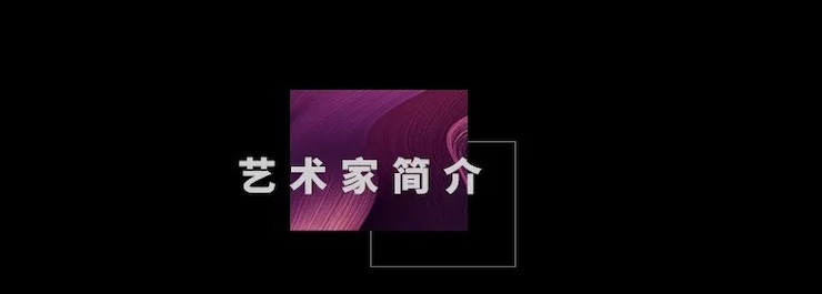 活动预告|2020UG环球亚洲音乐奖学金来了！