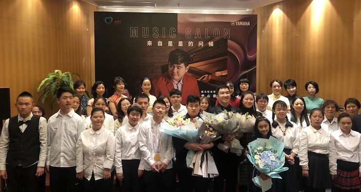 音乐双子星，点亮冬日激情！——UG环球未来艺术家刘明康爱心公益音乐沙龙