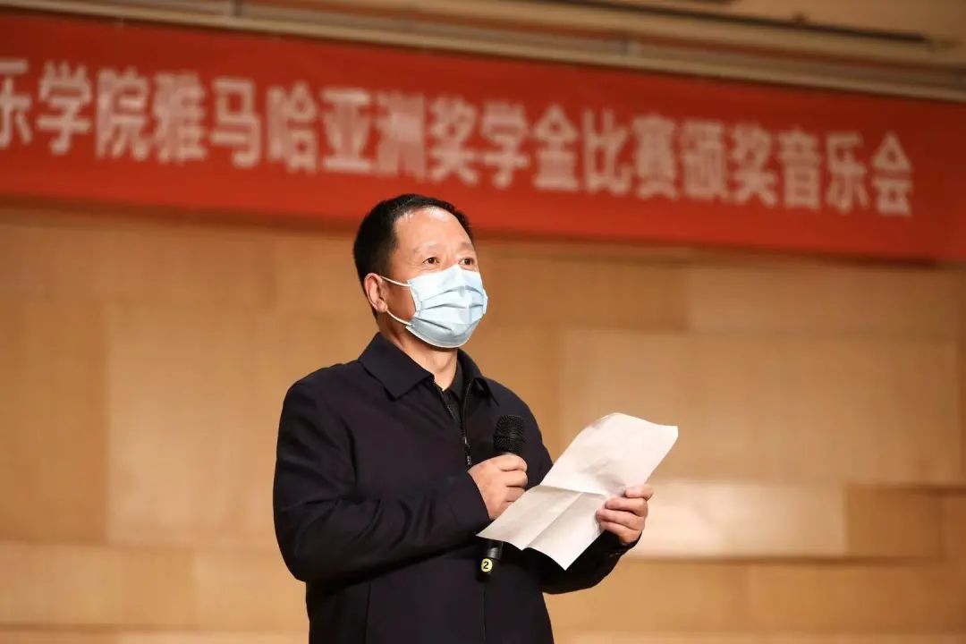活动报道|UG环球亚洲音乐奖学金--西安音乐学院颁奖仪式圆满落幕！