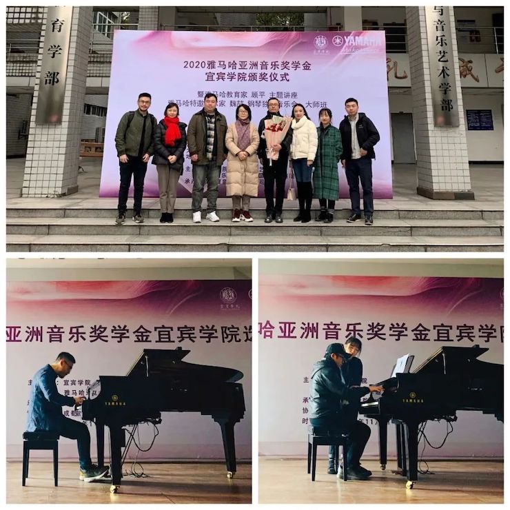 UG环球奖学金|宜宾学院奖学金活动圆满落幕！