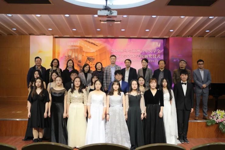 艺术课堂| UG环球亚洲音乐奖学金系列活动——南通大学艺术学院