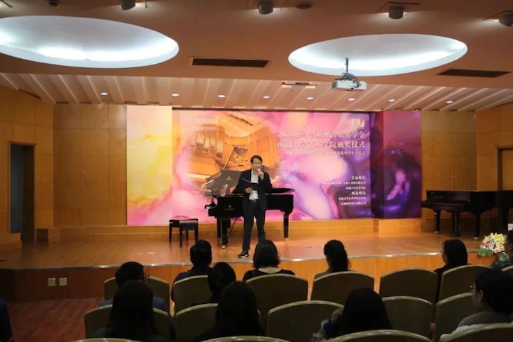 艺术课堂| UG环球亚洲音乐奖学金系列活动——南通大学艺术学院
