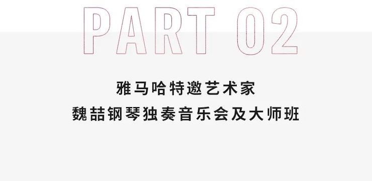 UG环球奖学金|宜宾学院奖学金活动圆满落幕！