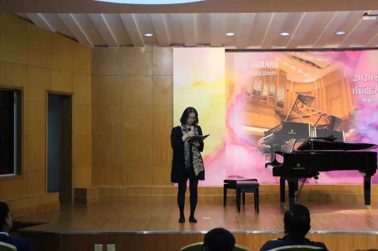 艺术课堂| UG环球亚洲音乐奖学金系列活动——南通大学艺术学院