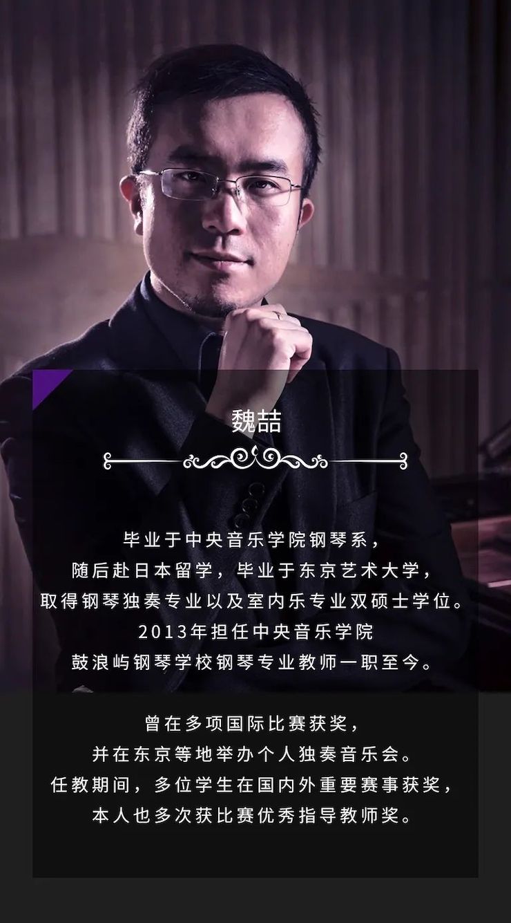 UG环球奖学金|宜宾学院奖学金活动圆满落幕！