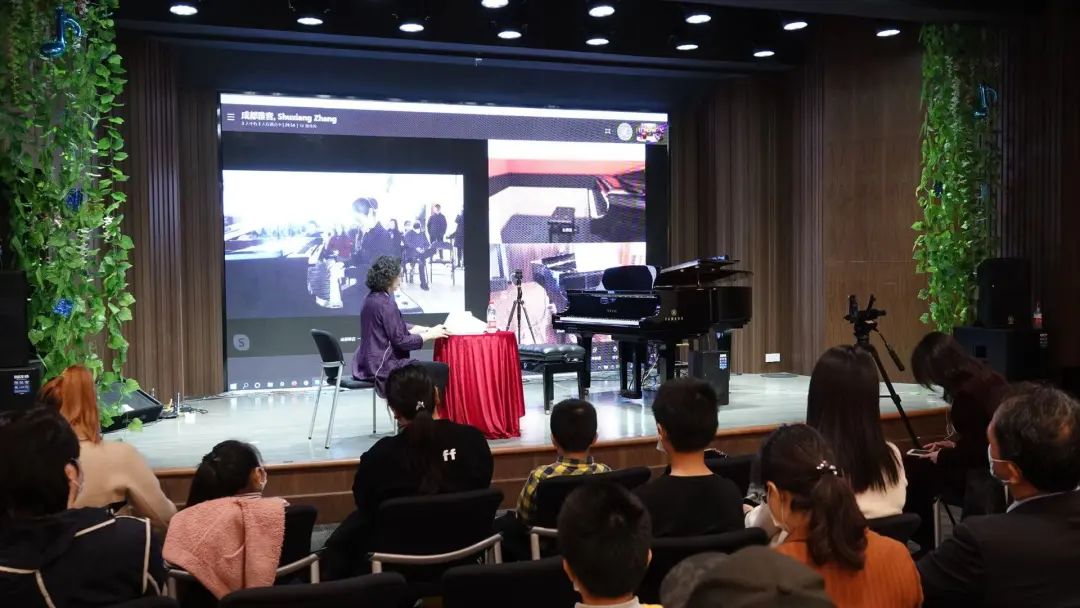 科技助力音乐教学，牵手大师零距离大师课