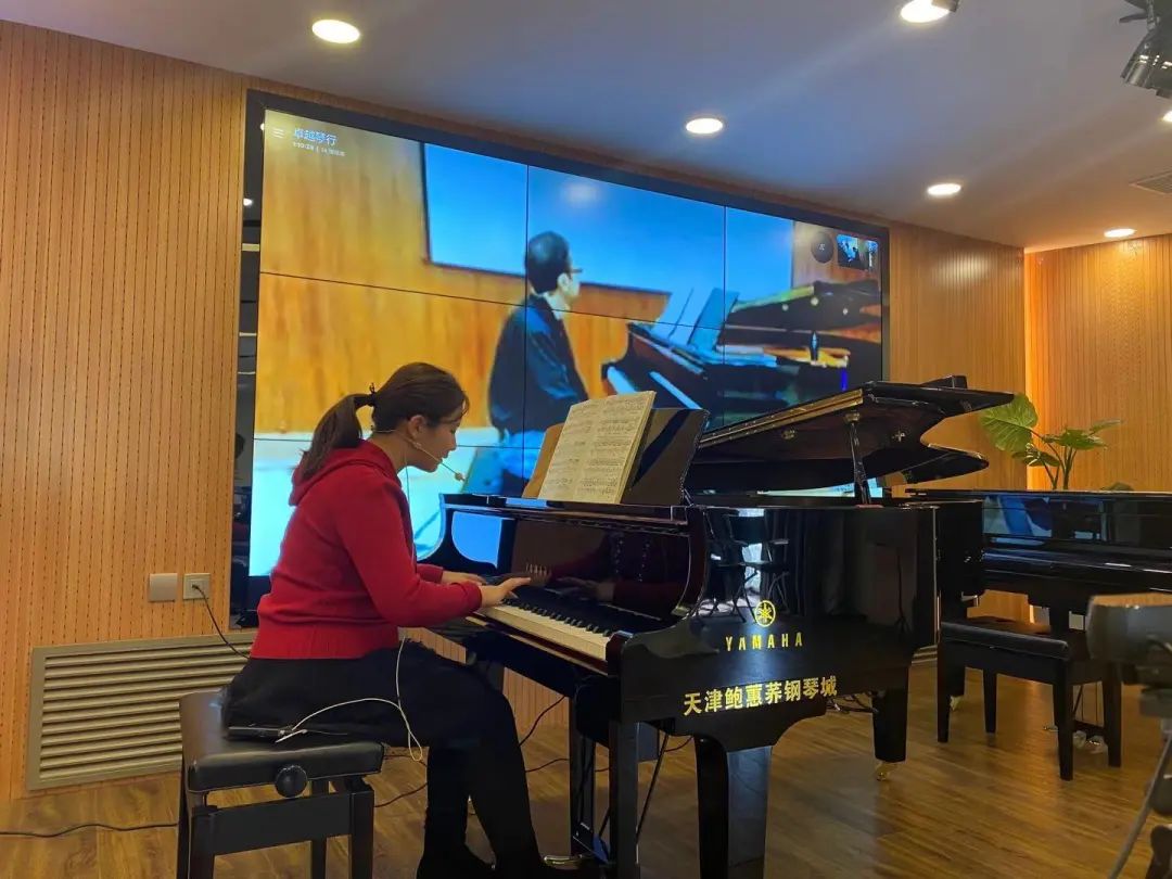 科技助力音乐教学，牵手大师零距离大师课
