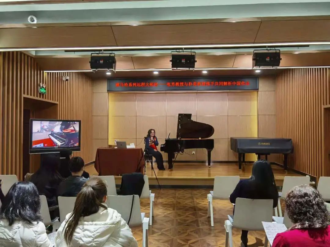科技助力音乐教学，牵手大师零距离大师课