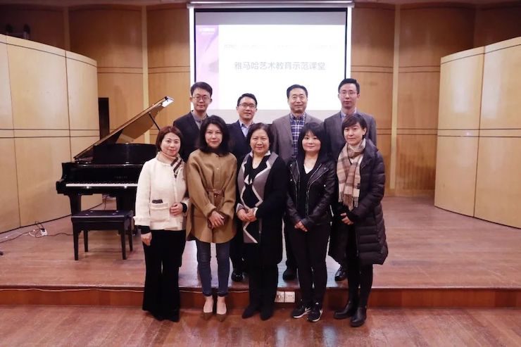 艺术课堂| UG环球亚洲音乐奖学金系列活动——上海师范大学音乐学院