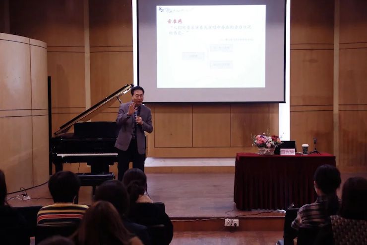 艺术课堂| UG环球亚洲音乐奖学金系列活动——上海师范大学音乐学院