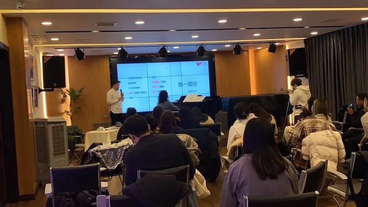 UG环球艺术家鲍释贤—VIVACE法国学派教学法——师资培训天津站