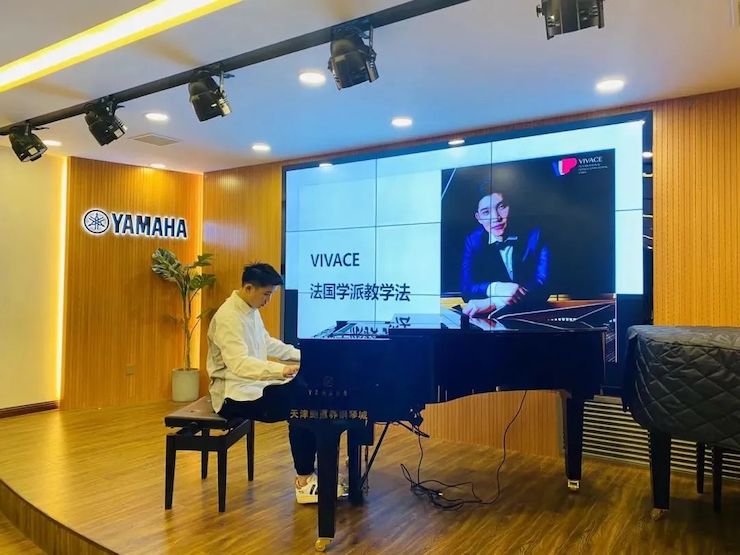 UG环球艺术家鲍释贤—VIVACE法国学派教学法——师资培训天津站