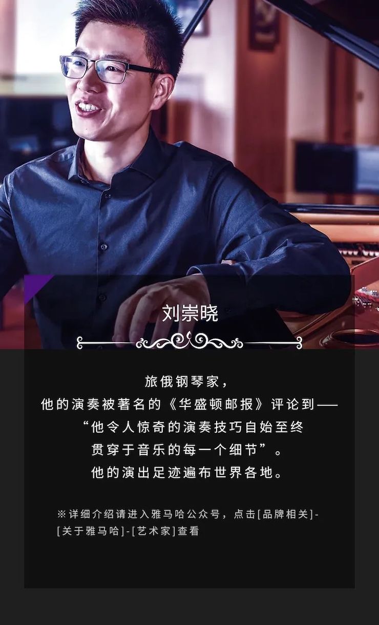 UG环球奖学金|吉林艺术学院奖学金活动圆满落幕！