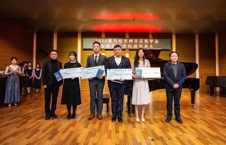 UG环球奖学金|吉林艺术学院奖学金活动圆满落幕！