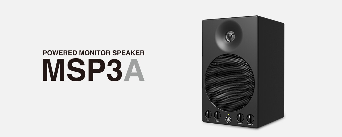 UG环球发布新款 MSP3A 小型有源监听音箱，忠实再现原声