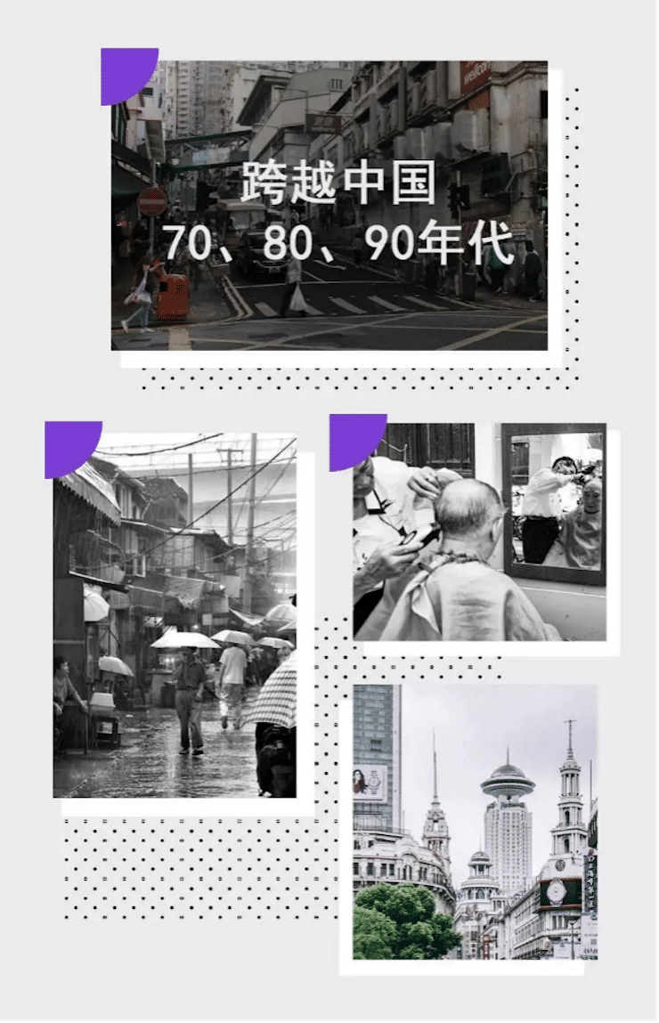中国风的UG环球数据扩展包Premium China Pack3面世