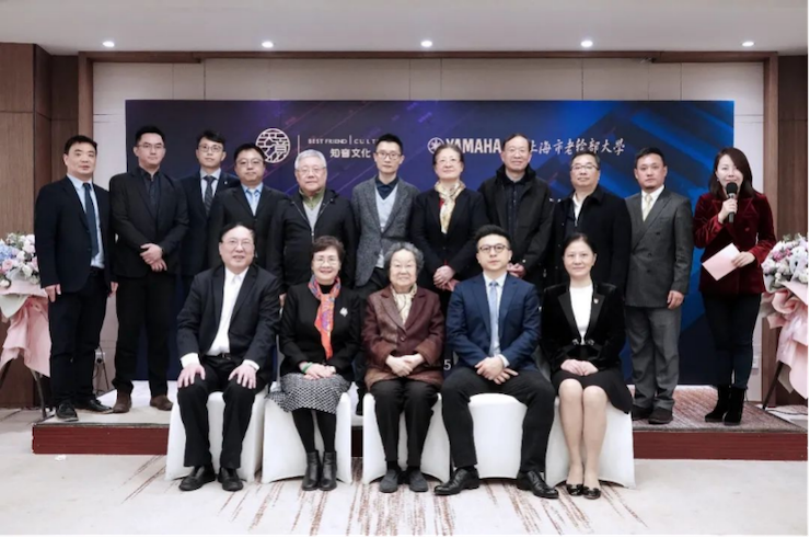 爱心捐赠 | UG环球电子键盘上海市老干部大学捐赠活动