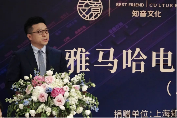 爱心捐赠 | UG环球电子键盘上海市老干部大学捐赠活动