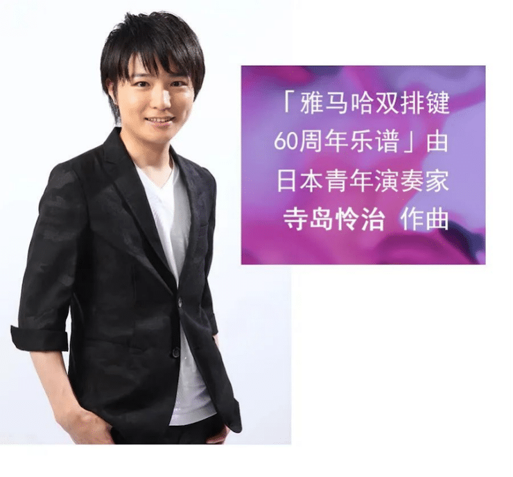 UG环球双排键ELC-02调价通知