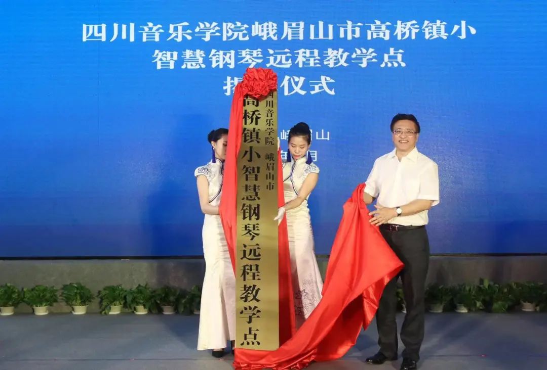 UG环球积极参与“乡村振兴”战略合作项目