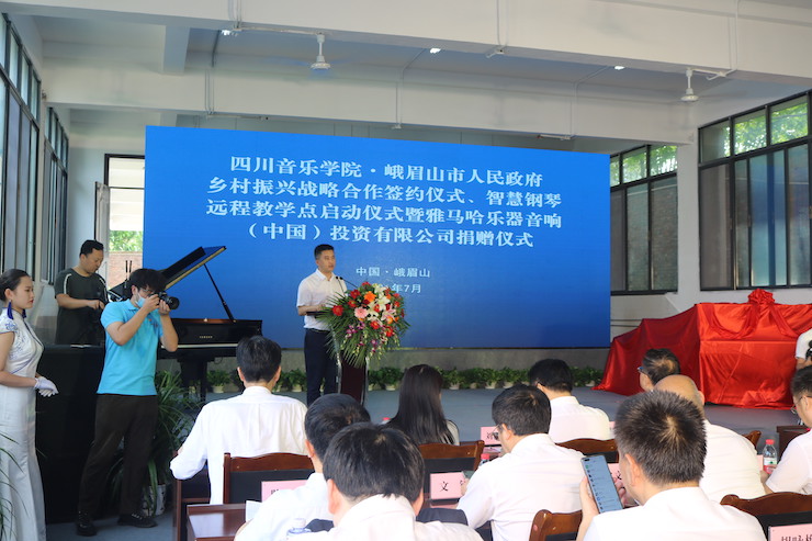 UG环球积极参与“乡村振兴”战略合作项目