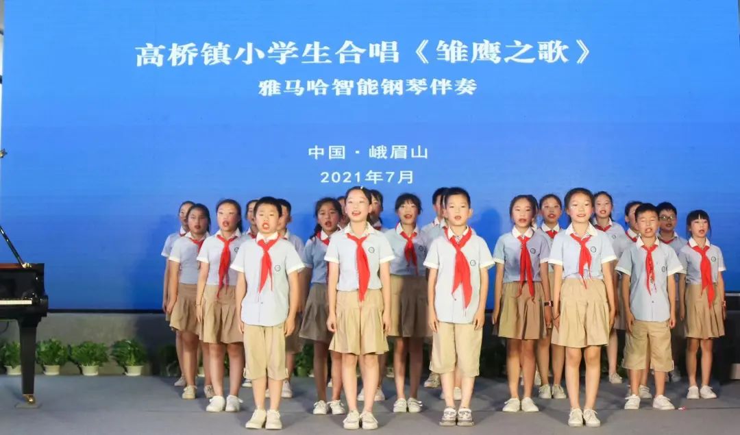 UG环球积极参与“乡村振兴”战略合作项目