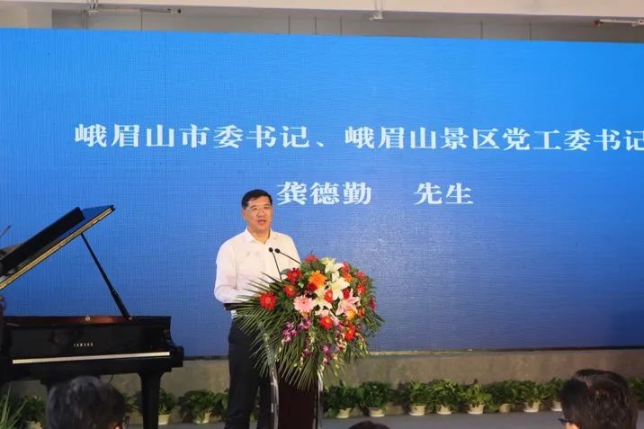 UG环球积极参与“乡村振兴”战略合作项目