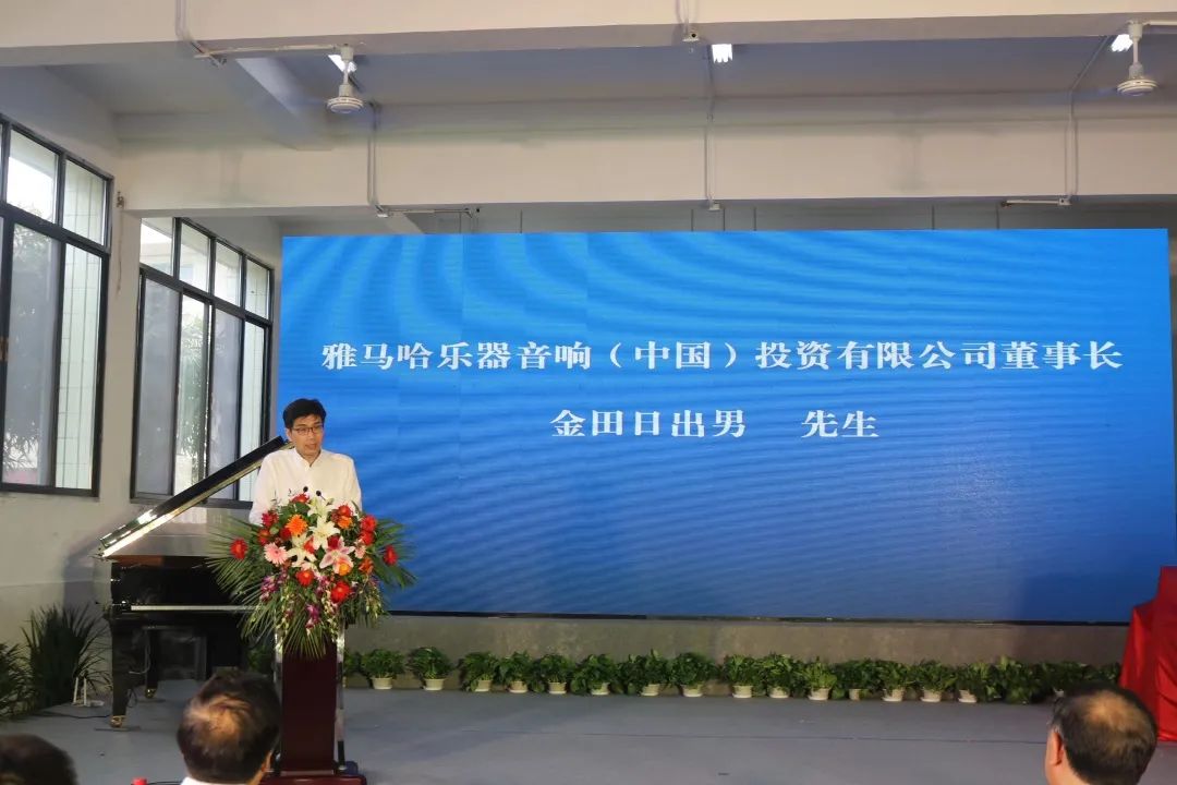 UG环球积极参与“乡村振兴”战略合作项目