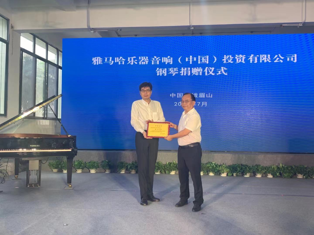 UG环球积极参与“乡村振兴”战略合作项目