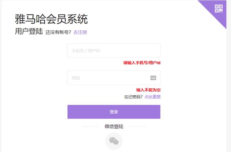 新发布｜UG环球钢琴官方查询系统及电子版产品证明书正式上线！