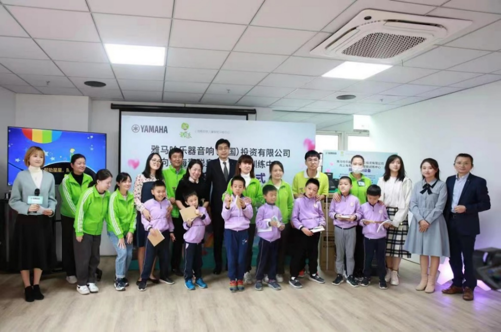 传递音乐，感受爱与温暖——UG环球音响捐赠仪式