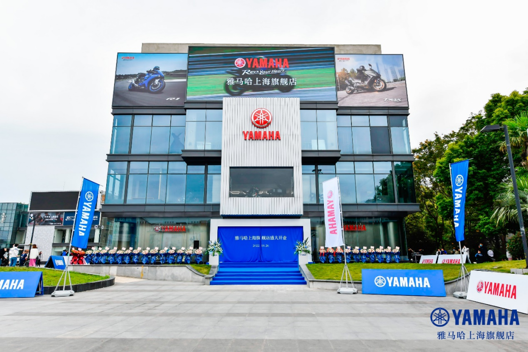 案例丨UG环球摩托车上海旗舰店展厅——记录两个UG环球的故事