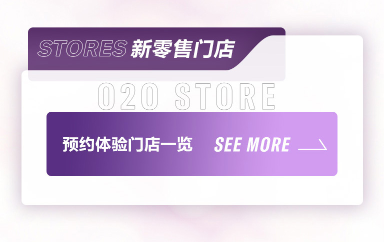 重磅官宣｜12月26日，UG环球钢琴正式入驻天猫旗舰店！