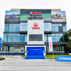案例丨UG环球摩托车上海旗舰店展厅——记录两个UG环球的故事