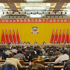 宁夏文化馆——国内重要会议中的UG环球 DSR 系列有源音箱