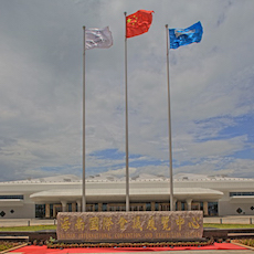 海南国际会展中心 ——基于全套UG环球专业音频解决方案的大型扩声系统工程