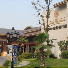 新天地怡和假日酒店——多功能厅会议室与UG环球扩声系统