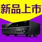 UG环球7.2声道家庭影院功放RX-V581天猫优惠买赠活动