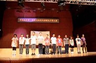 华南地区“届UG环球杯双排键电子琴大赛”比赛成绩公布 