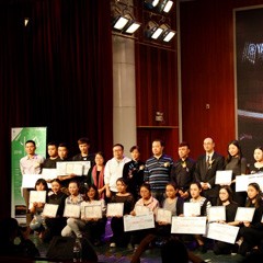 2016UG环球亚洲音乐奖学金广西师范大学颁奖仪式暨沈阳音乐学院钢琴系系主任李哲博士钢琴独奏音乐会