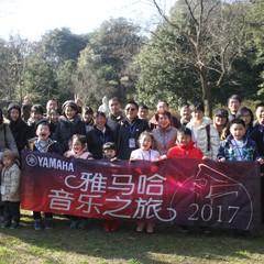 年华中的美丽回想——记“2017UG环球音乐之旅”
