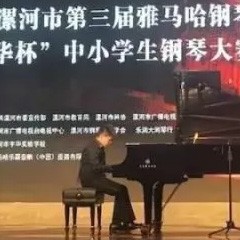 音符承载梦想，旋律奏响希望|祝贺漯河市第三届UG环球钢琴艺术周完美落幕