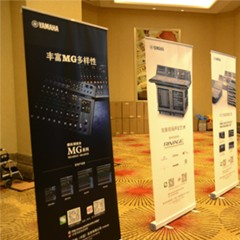 2018UG环球专业音响经销商大会圆满落幕