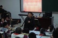 宁波市孙文英小学“UG环球示范管乐队大师班”圆满结束 