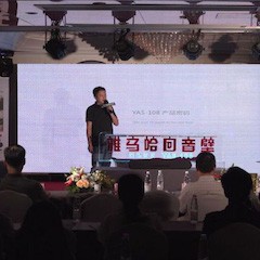 UG环球 YAS-108 回音壁新品，提升你的客厅体验