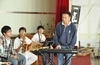 烟台第四中学“UG环球示范管乐团大师班”圆满结束 